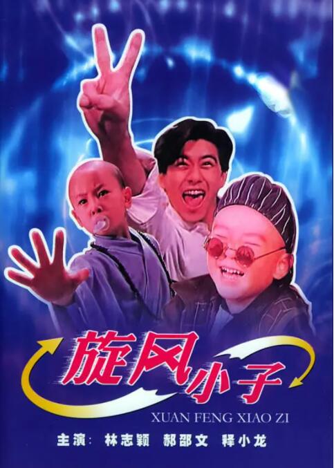 无毛白虎一线天